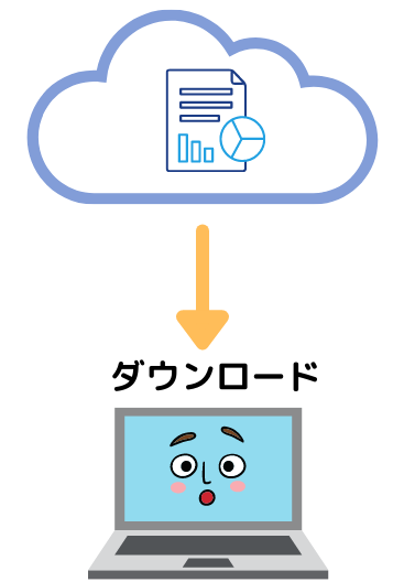 ダウンロードイメージイラスト